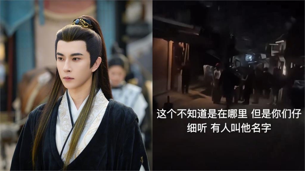 于朦朧「爆遭潛規則」拋樓!涉案17人名單被挖「傳有習近平家人」墨鏡全反射超毛