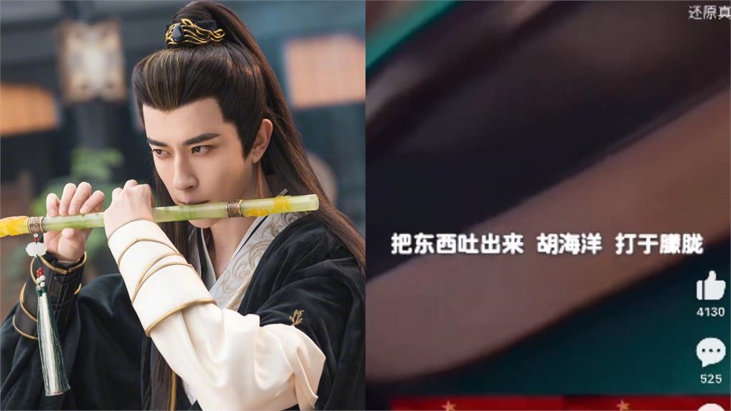 于朦朧爆被潛規則「遭剖腹挖出U盤」慘死！恩師孫德榮「突鞠躬道歉」公開1事不忍了