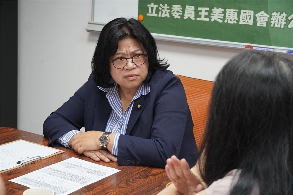 快新聞/有黃牛!王美惠爆托育檢定1人卡10位 勞發署:將修改簡章