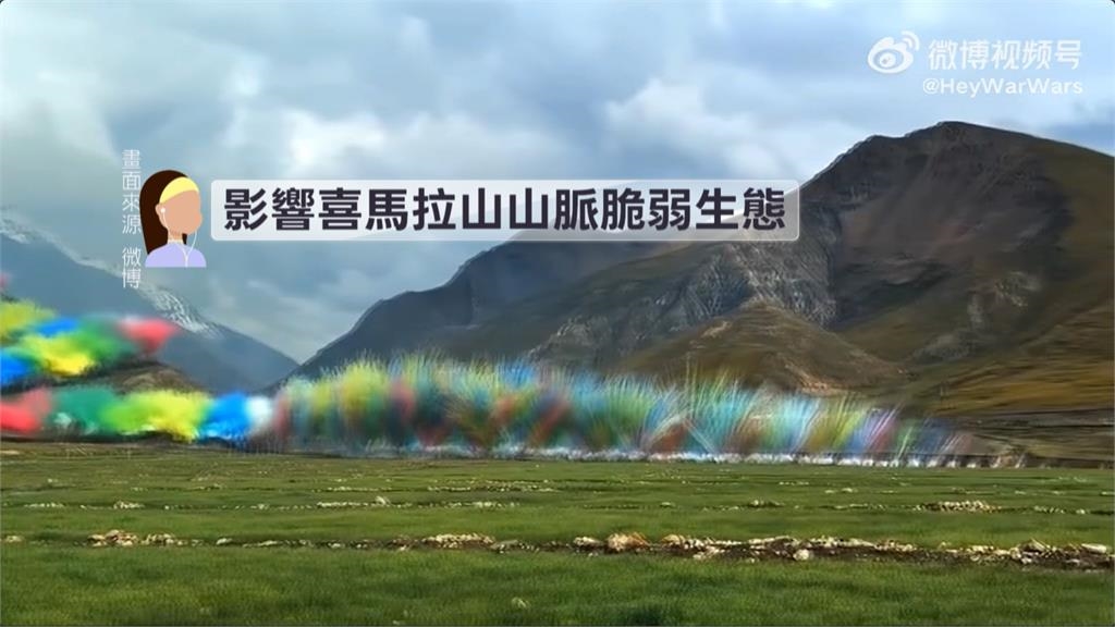 始祖鳥與蔡國強聯手　喜馬拉雅山放煙火被批污染