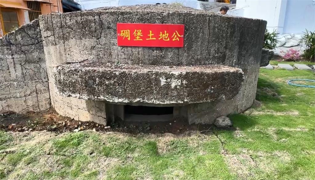 跳脫傳統！新北瑞芳碉堡土地公廟以軍事風為設計　信徒都拜「這個」超特別