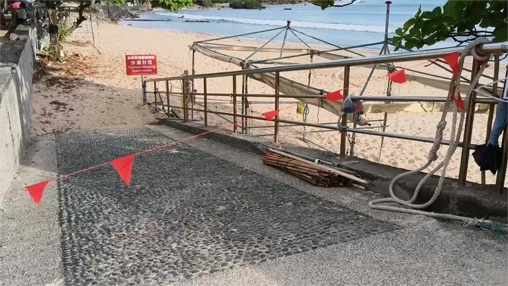 強颱樺加沙來勢洶洶 墾丁南灣沙灘拉起封鎖線