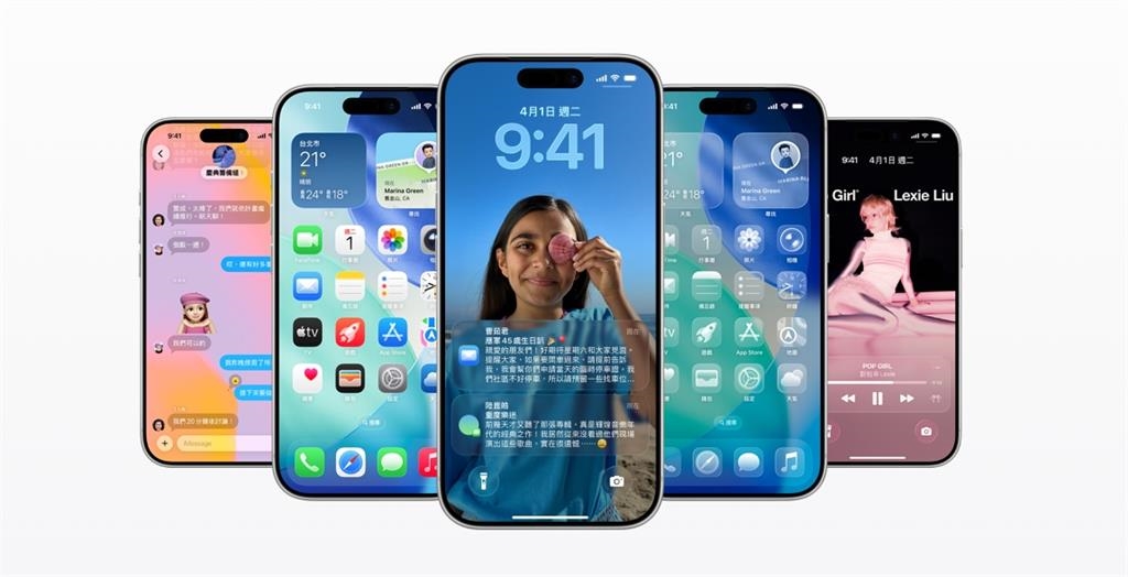 iOS 26滑手機不用動手了！新功能「吐舌控制」網歪樓：這畫面不對