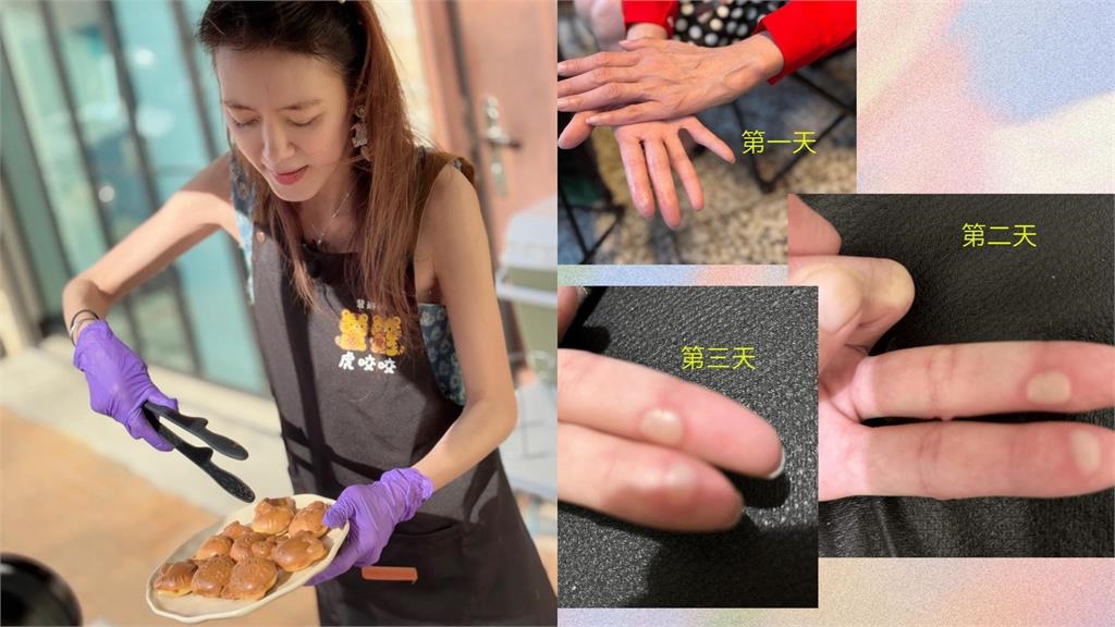 裴琳斜槓開店賣雞蛋糕!她見「舊事被重提」怒喊:20年了能放過嗎?