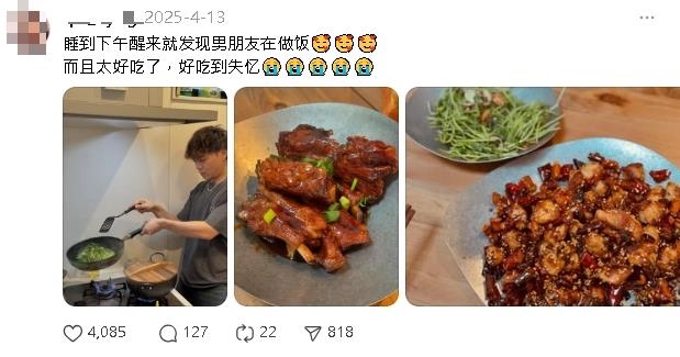 Ryu小三畫家「突抖出心碎內幕」宣布:已分手勿擾!才扶正8個月掀網瘋猜