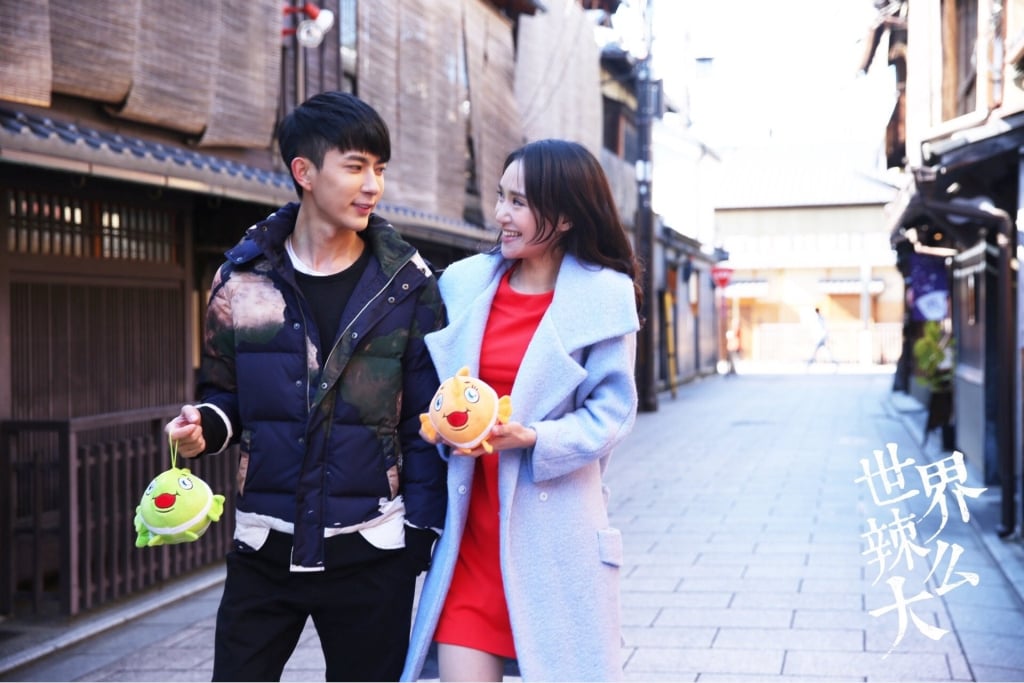 《好運來》徐千京曝光與于朦朧「臉貼臉私照」！親揭兩人曾有短暫緣分