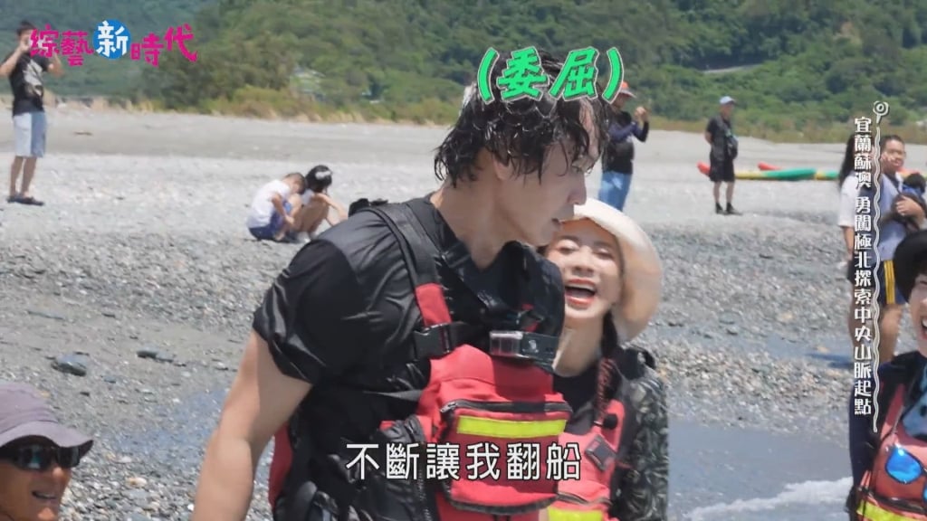 楊繡惠錄影公然脫褲!驚見「下身整片黑」嚇壞全場 失控畫面急流出