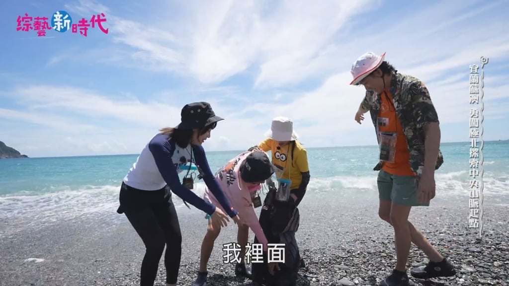 楊繡惠錄影公然脫褲!驚見「下身整片黑」嚇壞全場 失控畫面急流出