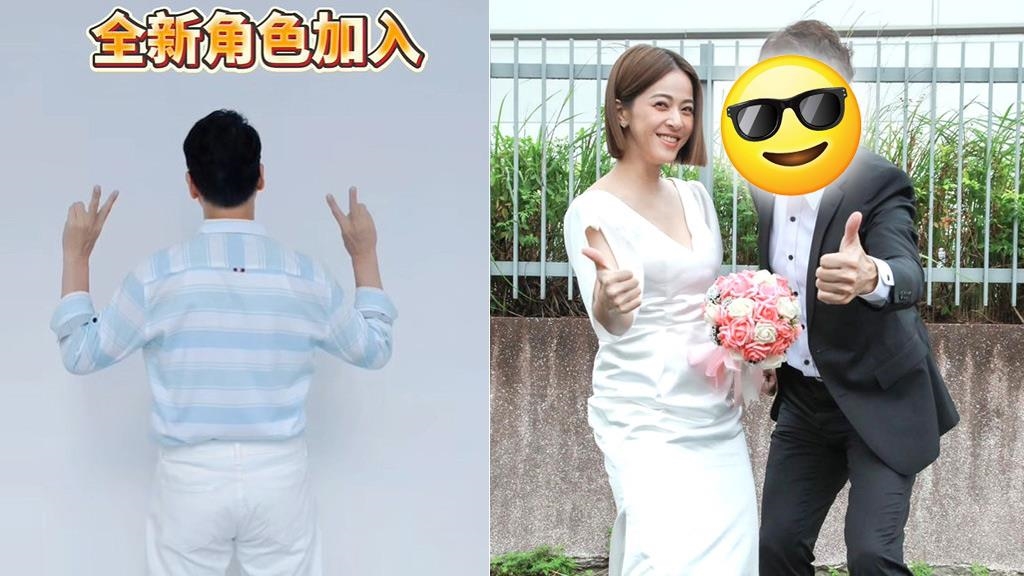 《好運來》又見新角色！提示「好久不見」網友秒答　呼聲最高是他？