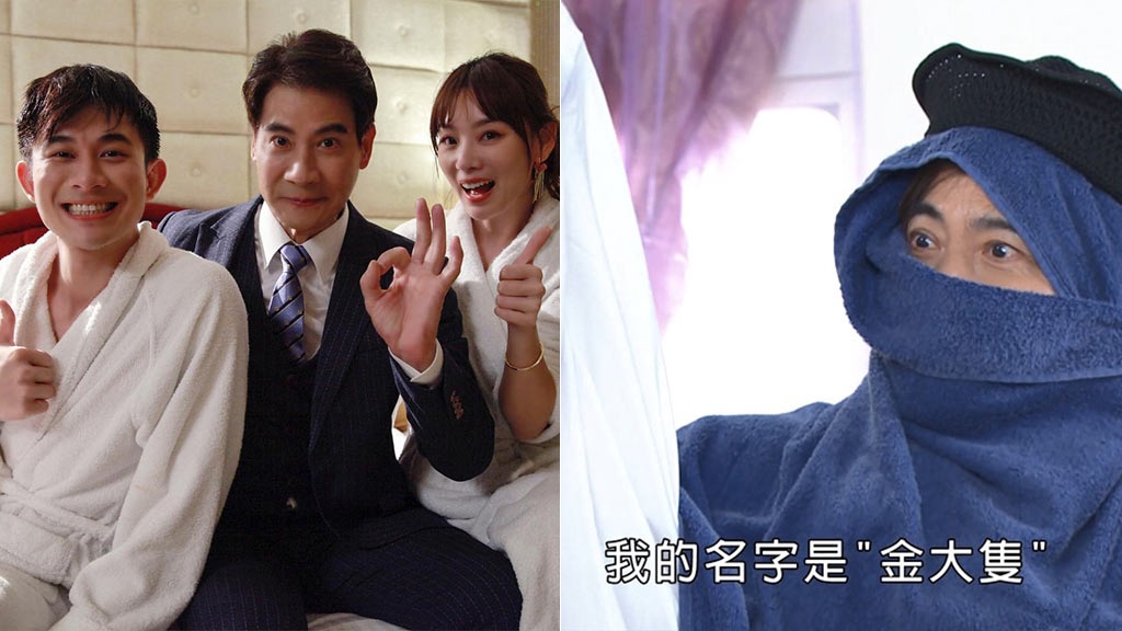 《好運來》又見新角色！提示「好久不見」網友秒答　呼聲最高是他？