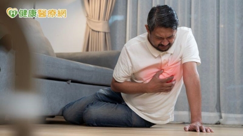 心臟病發作如何自救？　專家教你四步驟保命
