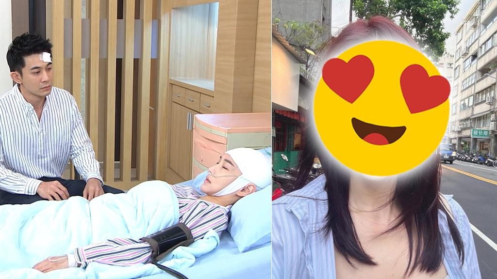 徐千京《好運來》要醒了？曬新造型嗨喊回歸　網猜迎來劇變：失憶再洗白！