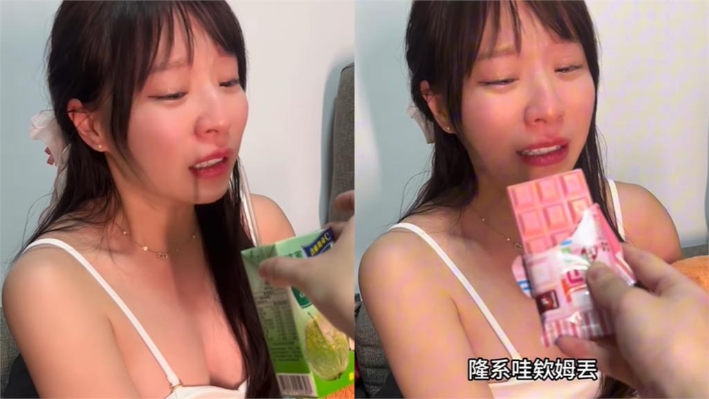 孫生才捲「性騷風波」不到半年！女友無預警崩潰「列2罪狀」：要分手