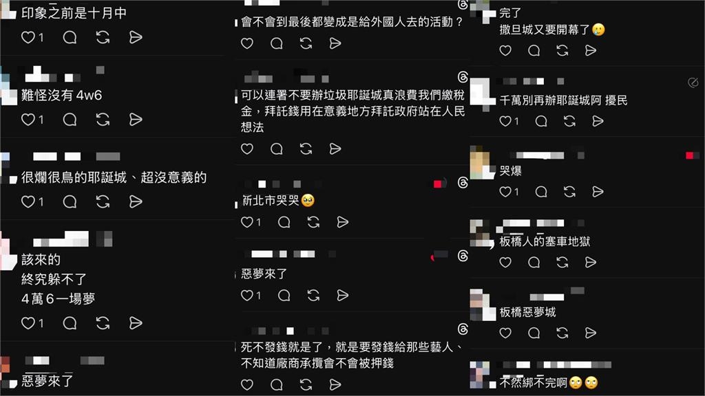 板橋人噩夢重啟…驚見路邊「1物降臨」崩潰嘆:該來的終究躲不了!