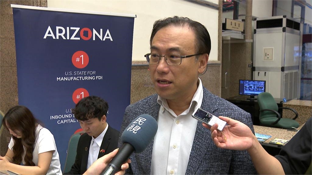 台積電效應！美國半導體展首度移師鳳凰城舉辦　股價創新高！