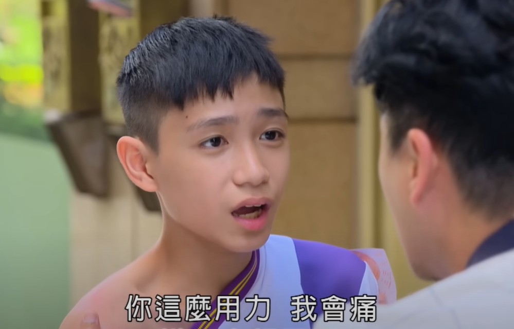 《好運來》藍葦華驚見胎記　小太陽準備回家團圓？網猜「她」才是關鍵！