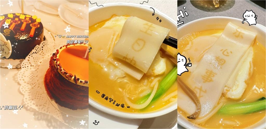 愷樂42歲當媽「臉蛋變了」！淡圈5年「慶生真面目流出」萬網看呆：漂亮慘了