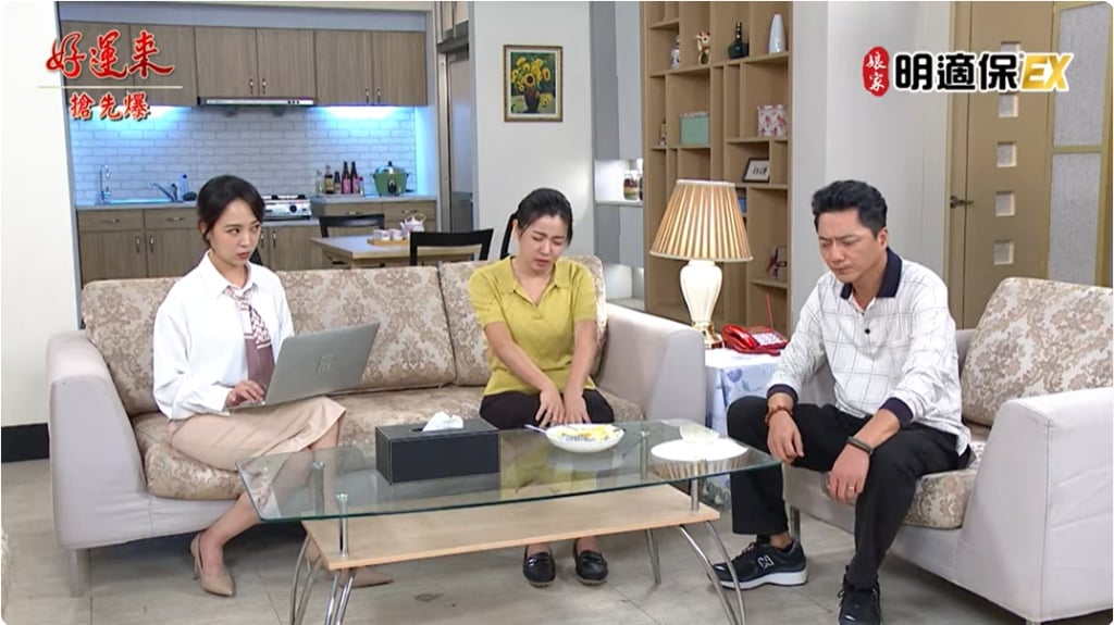 《好運來-EP195精彩片段》認出胎記 祖孫大重逢?