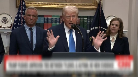 川普稱「乙醯胺酚」恐釀自閉症 醫界反駁:沒有根據