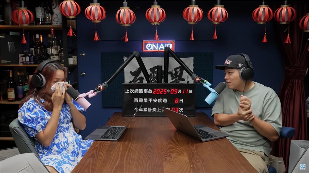 送舞台給「小草大將軍」呱吉心死絕交!凱莉暴淚「下秒鬼轉開噴」網傻眼:超級蛤