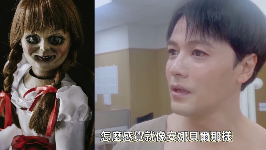 黃文星《好運來》無奈自爆「是不是得罪編劇」！傅子純「見他這狀況」慶幸喊：幸好不是我