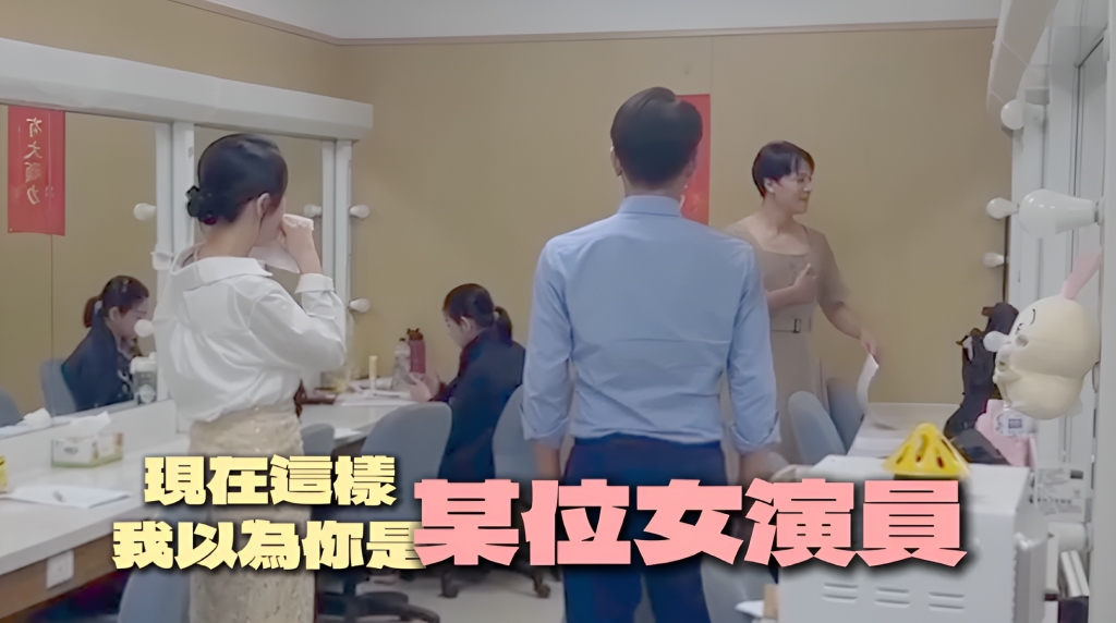 黃文星《好運來》無奈自爆「是不是得罪編劇」！傅子純「見他這狀況」慶幸喊：幸好不是我