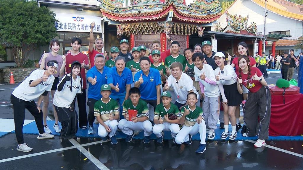 綜藝節目邀「東園國小少棒隊」當嘉賓　闖關遊戲堪比世界比賽