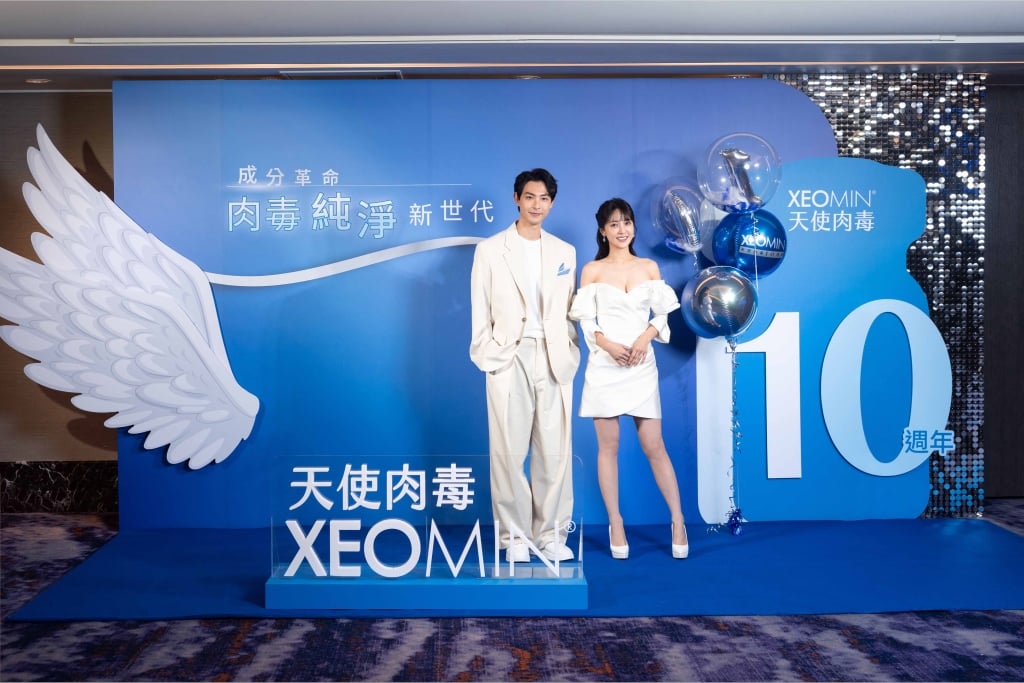 劉品言入圍金鐘喜事連連! 將挺孕肚現身典禮 老公連晨翔不怕「突然生出來」