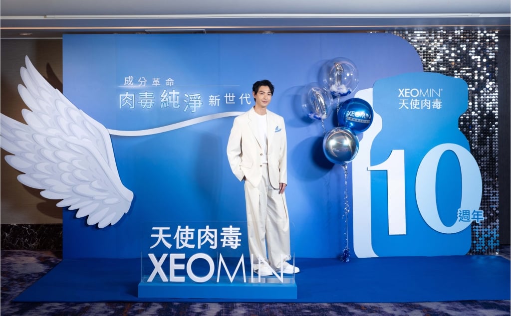 劉品言入圍金鐘喜事連連! 將挺孕肚現身典禮 老公連晨翔不怕「突然生出來」