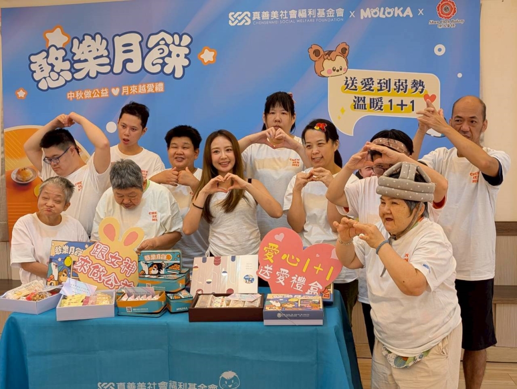 薇如準備考教師證照！ 積極展瑜珈熱愛 她拒與老公一起「做這事」