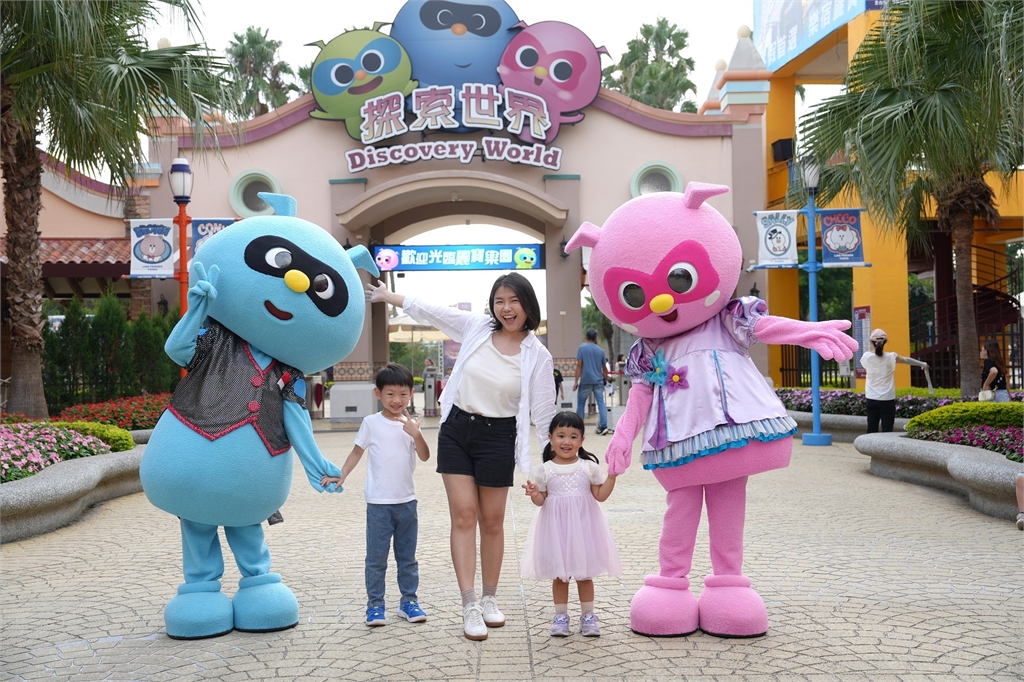 搶攻連假人潮！玩麗寶樂園免費送大桶COLD STONE冰淇淋