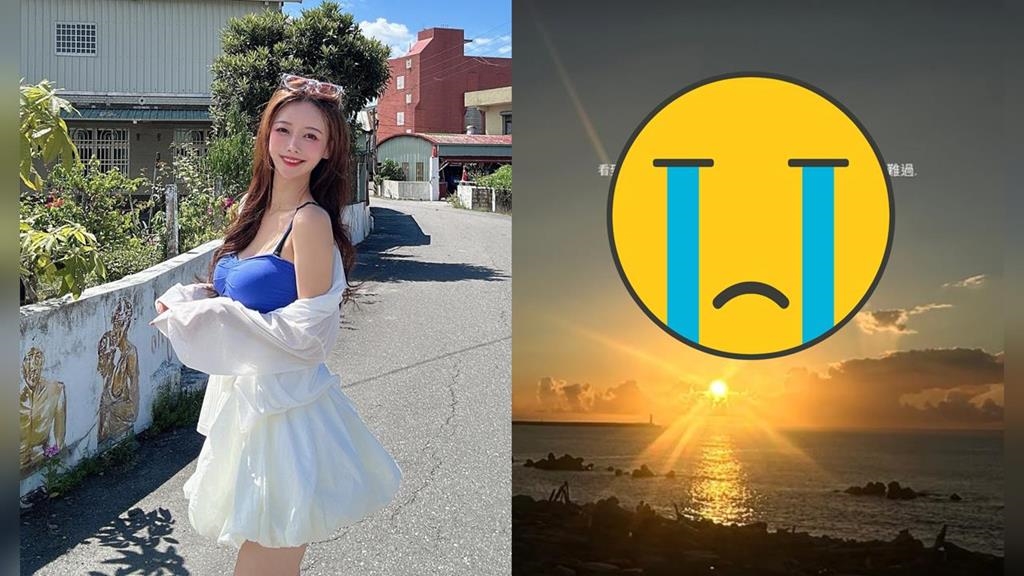 光復鄉遭淹沒「釀14死百失聯」！李雅英哽咽喊「心裡很難過」：希望大家平安