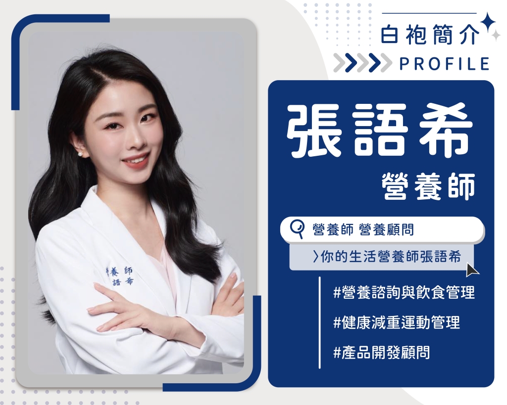 有在吃保健食品卻無感？ 營養師全解析「42種保健品」服用時機：吃錯難怪效果打折扣