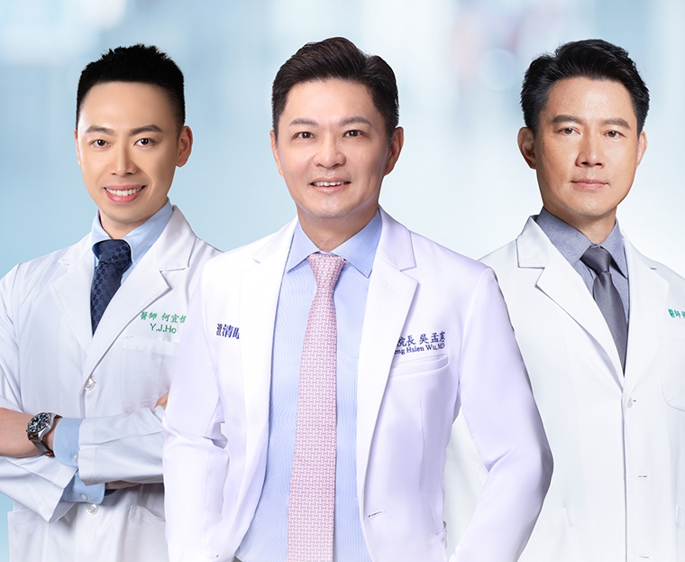 台灣實力全球矚目 LBV裸視美白內障老花創新複合療程