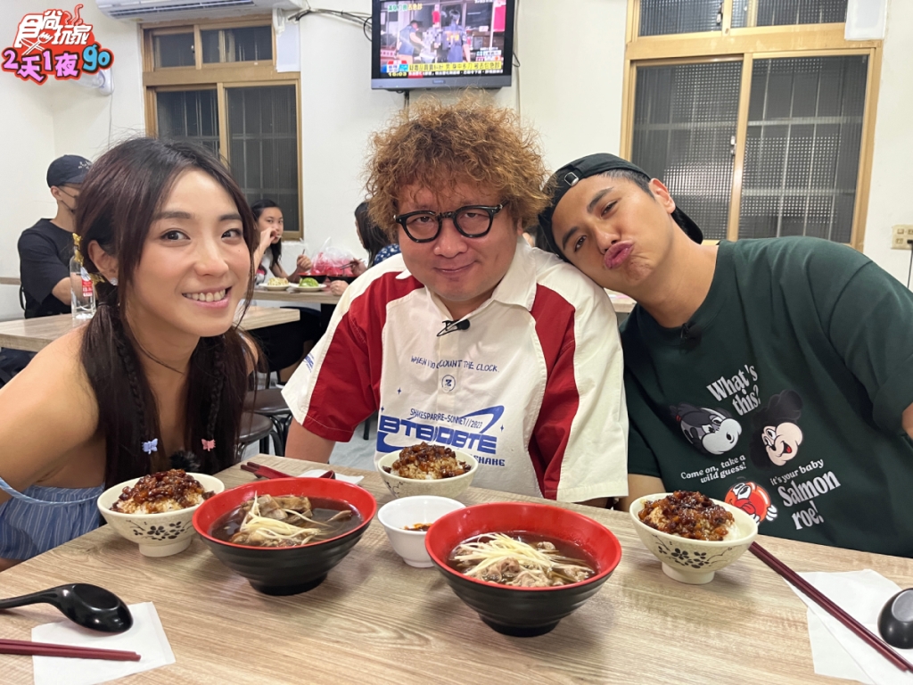 《食尚玩家》吳宗憲帶路大吃米其林海鮮 爆鹿希派開店月租100萬