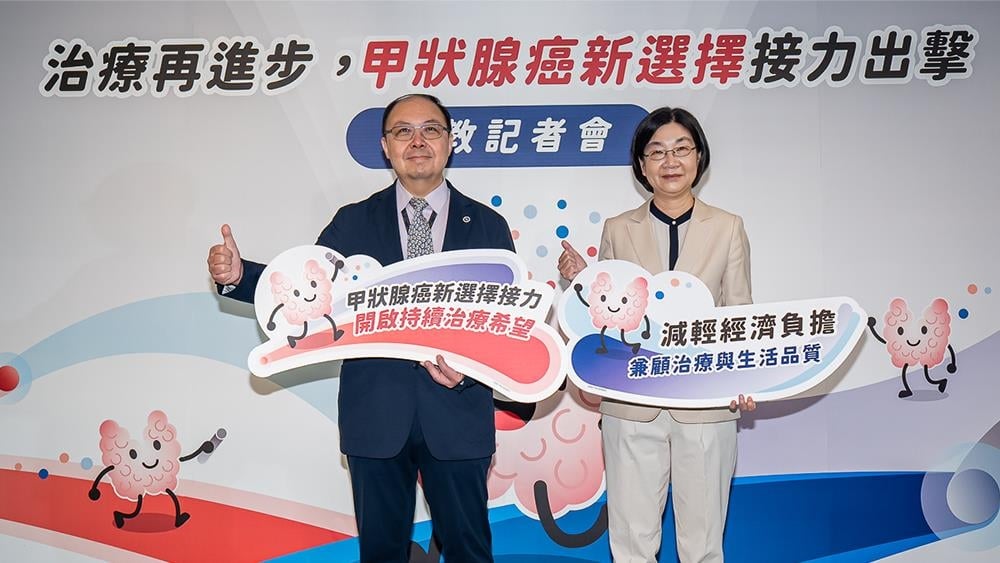 最溫和癌症也可能治不好？健保納二線標靶藥物，迎來接力治療新希望