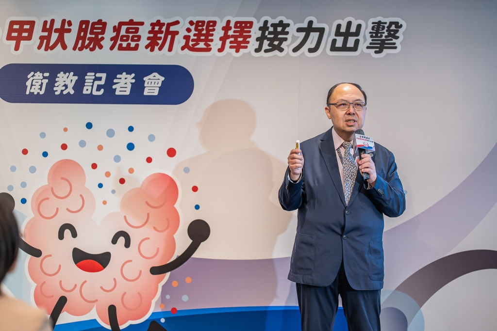 最溫和癌症也可能治不好？健保納二線標靶藥物，迎來接力治療新希望