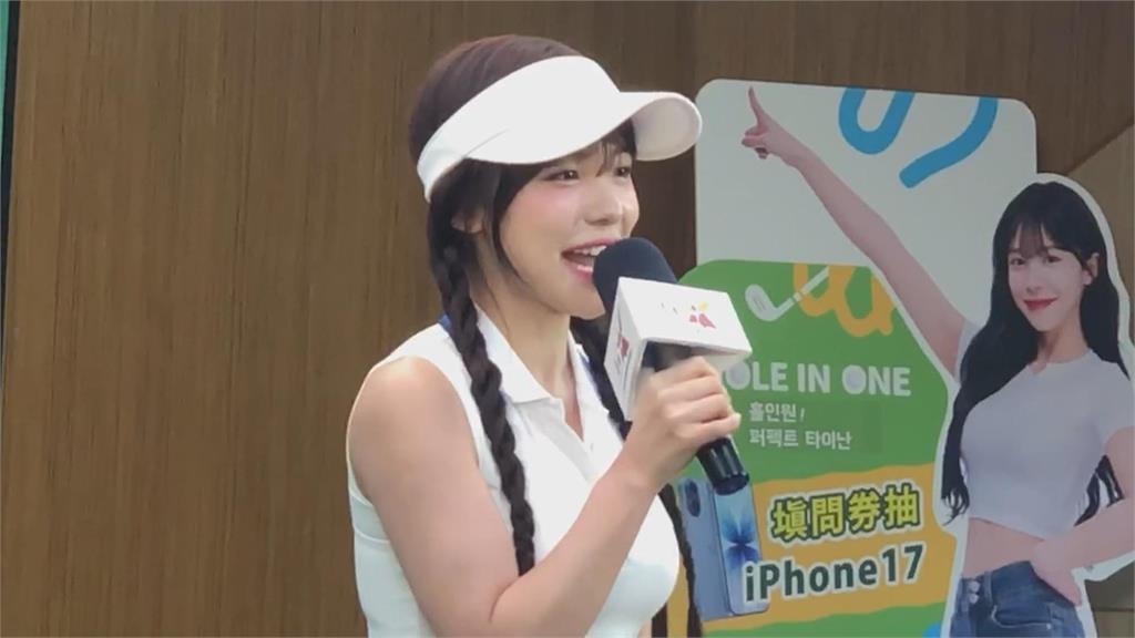 台南推廣高爾夫球運動觀光　李多慧踩線代言