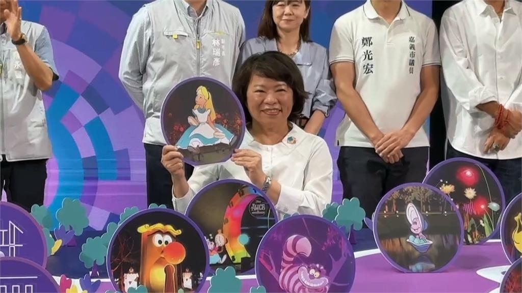 嘉市"光織舞影"藝術展10/4登場 聯手迪士尼IP唯美呈現