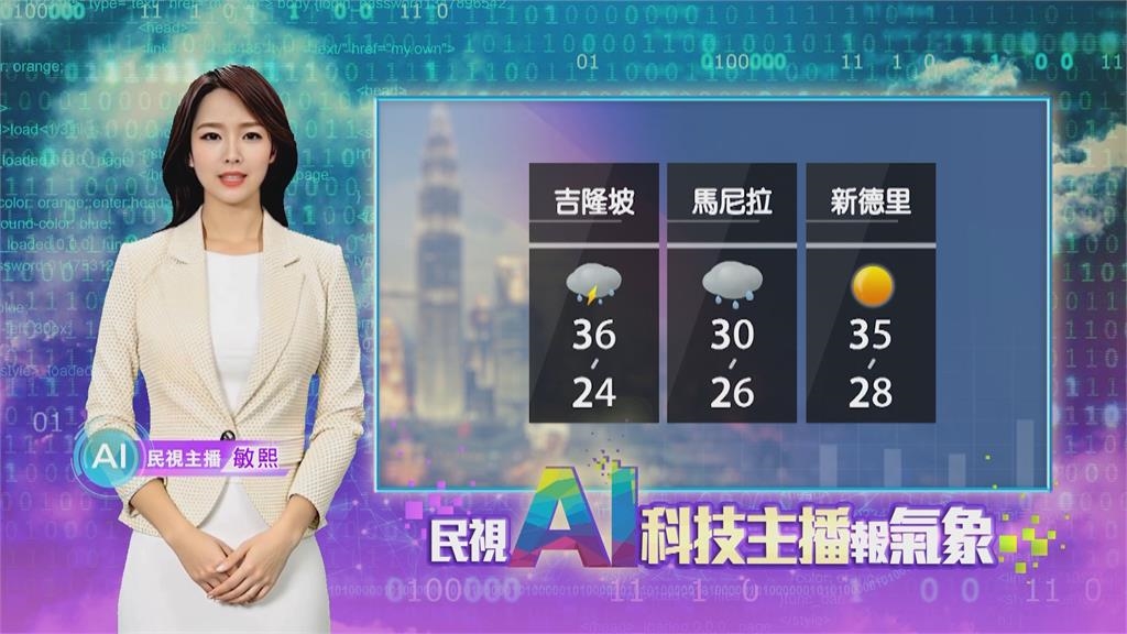 敏熙報氣象／強烈風暴侵襲奧克拉荷馬州 醫院屋頂被掀翻.病患急轉院