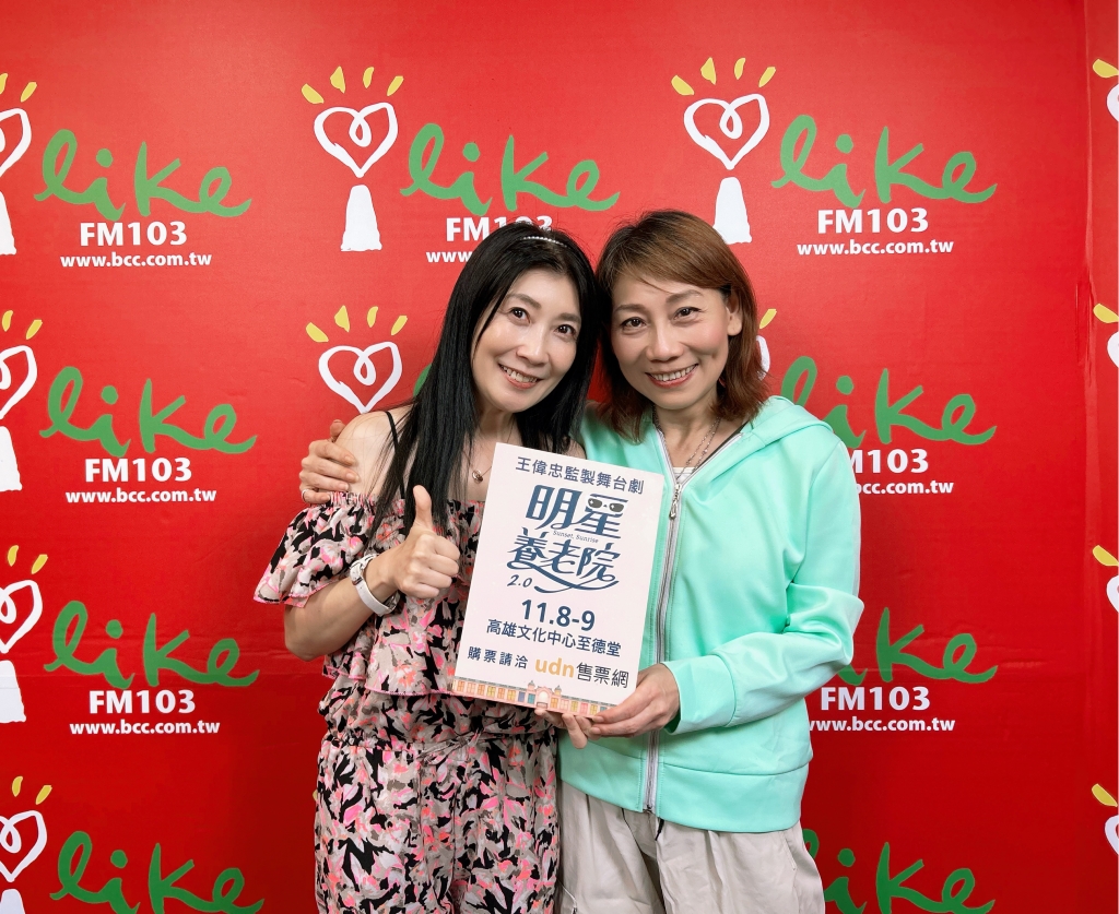 黃嘉千恢單一年疑傳新戀情！友人爆「可以公布了」 她親揭感情狀態