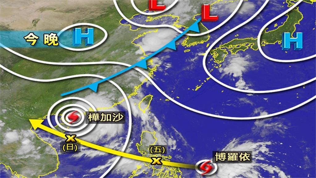 樺加沙才走「輕颱博羅伊」又生成!林嘉愷揭「對台灣影響」4圖秒懂各區變化