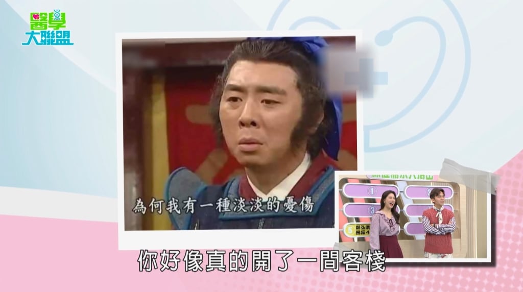 梁赫群慘遭趙正平排班地獄!拍古裝戲日夜顛倒 拍出滿頭膿包碰水就痛!