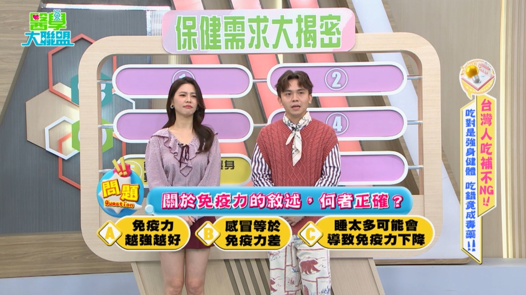 梁赫群慘遭趙正平排班地獄!拍古裝戲日夜顛倒 拍出滿頭膿包碰水就痛!