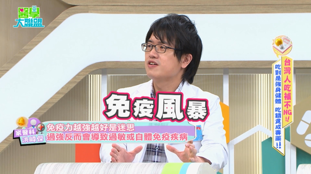 梁赫群慘遭趙正平排班地獄!拍古裝戲日夜顛倒 拍出滿頭膿包碰水就痛!