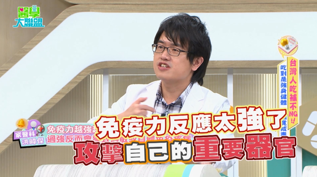 梁赫群慘遭趙正平排班地獄!拍古裝戲日夜顛倒 拍出滿頭膿包碰水就痛!