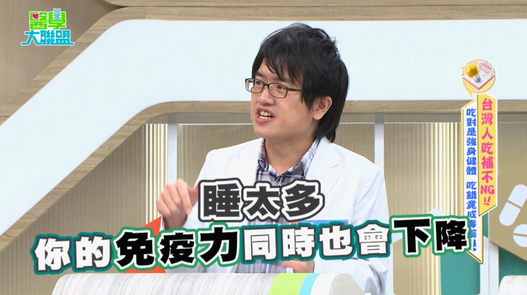 梁赫群慘遭趙正平排班地獄!拍古裝戲日夜顛倒 拍出滿頭膿包碰水就痛!