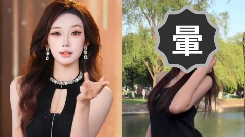 楓葉姐姐「私服0濾鏡」照片流出!「御姐→甜妹」82萬人朝聖瘋喊:更漂亮了