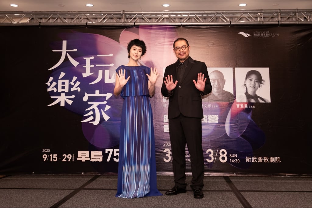 曹雅雯遭狂粉騷擾留陰影！ 嘆回家疑神疑鬼 驚爆保鑣費用超嚇人