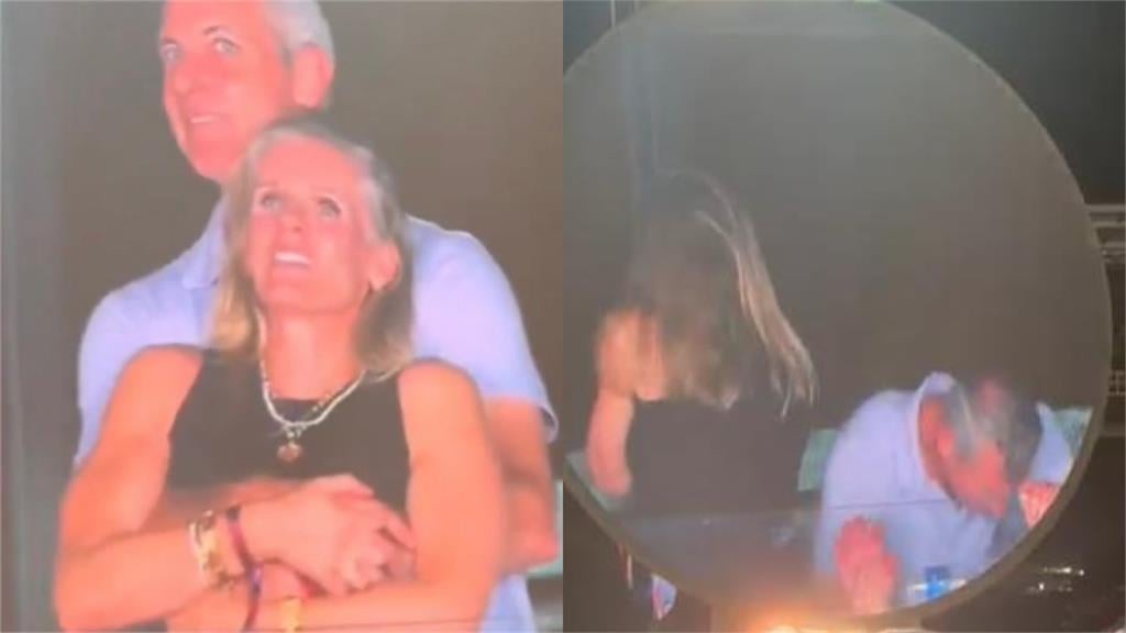 Coldplay演唱會抓姦事件大逆轉!驚爆小三尪也「同場偷吃」:夫妻倆真有默契